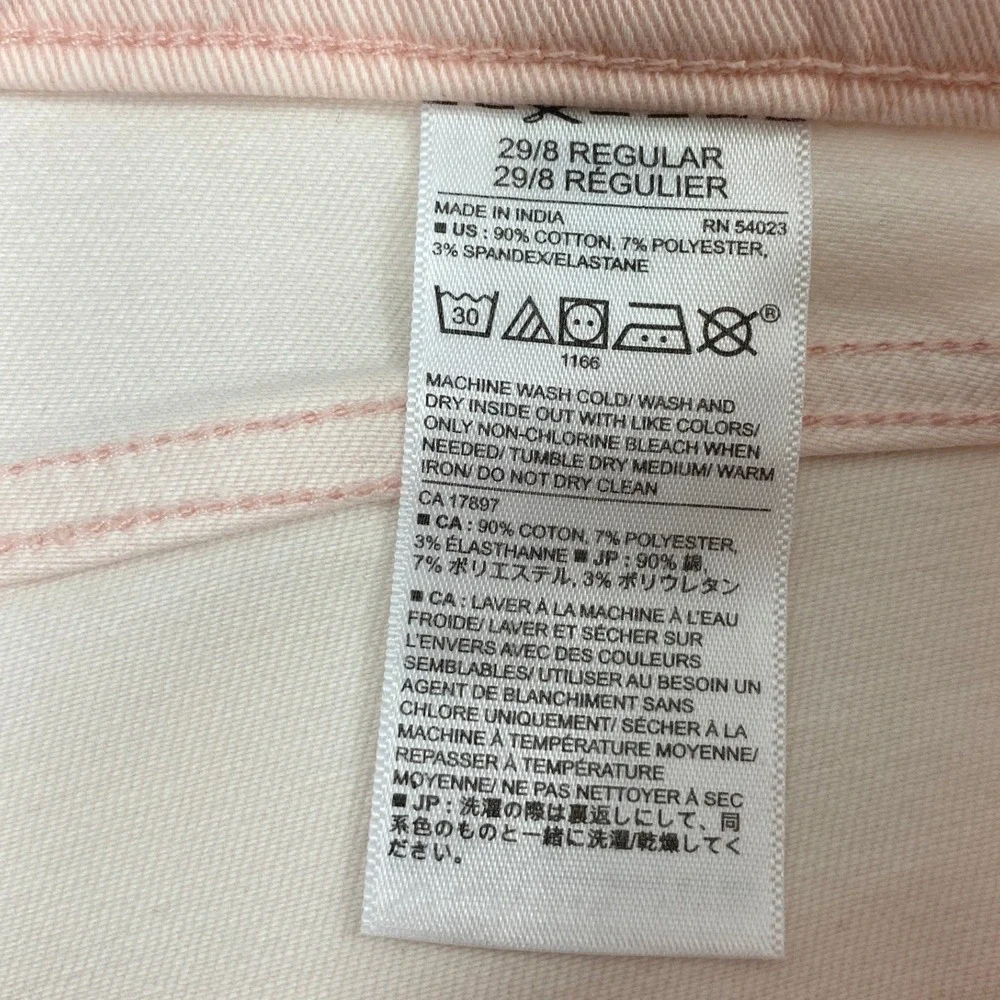 Banana Republic Jeans Womens 8 Mid Rise Pink Denim Skinny‎ Pastel Pants Stretch